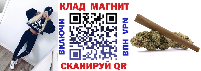 Названия наркотиков Курган Гашиш  Амфетамин  kraken как войти  МАРИХУАНА  Мефедрон 