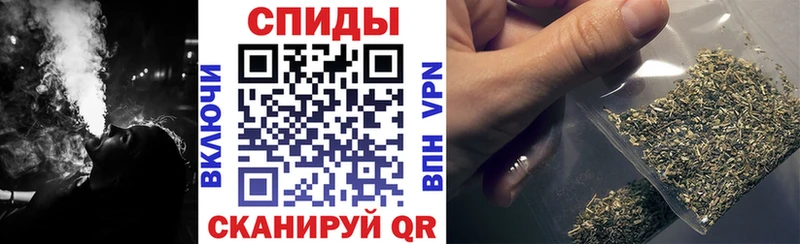 Бутират 1.4BDO  Курган 
