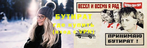 кокаин перу Пересвет