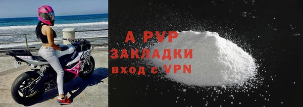 хмурый Переславль-Залесский