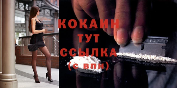 хмурый Переславль-Залесский