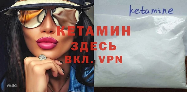 хмурый Переславль-Залесский