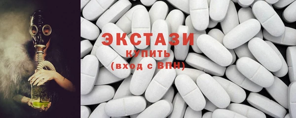каннабис Покровск