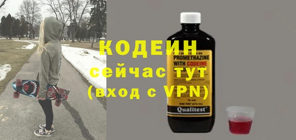 кокаин перу Пересвет