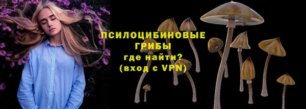 кокаин перу Пересвет
