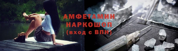 кокаин перу Пересвет
