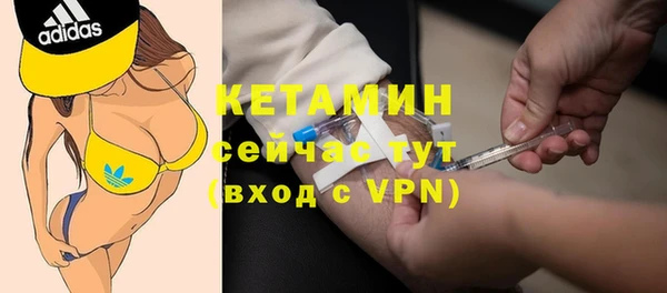 винт Сосновка