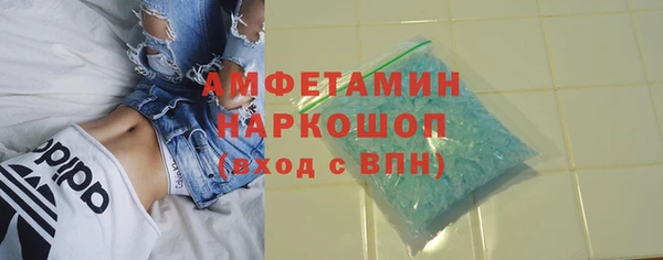 мдма Пестово