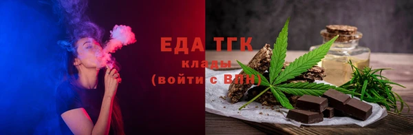 кокаин перу Пересвет
