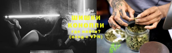 стафф Покров