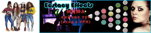 ешки Богданович