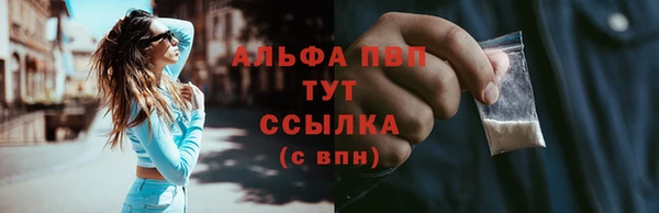 кокаин перу Пересвет