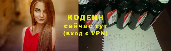 кокаин перу Пересвет