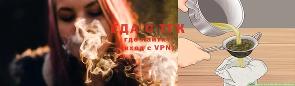 мдма Пестово