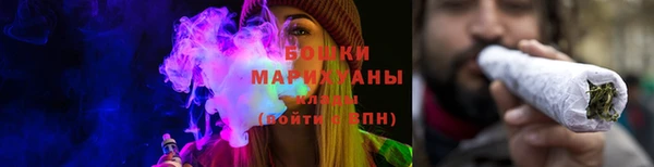 винт Богородицк