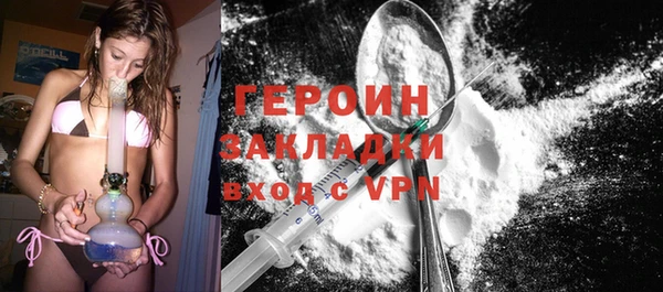 хмурый Переславль-Залесский