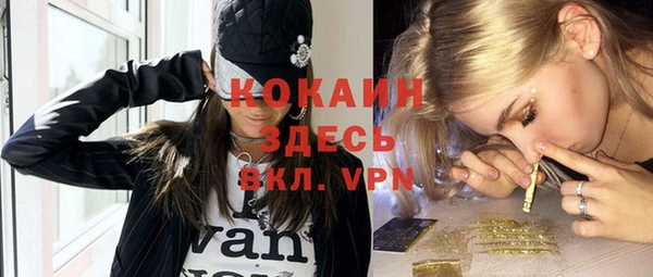 хмурый Переславль-Залесский