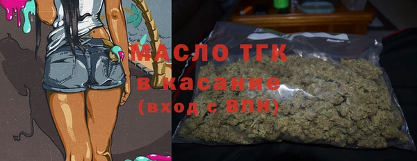 хмурый Переславль-Залесский