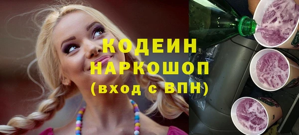 хмурый Переславль-Залесский