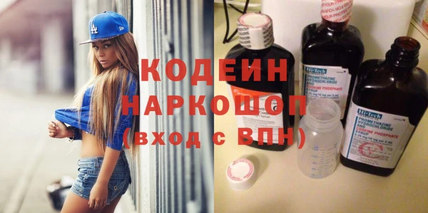 мдма Пестово