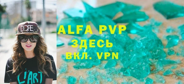хмурый Переславль-Залесский