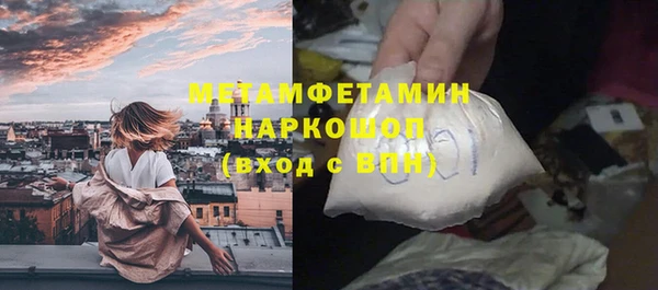 дистиллят марихуана Лагань