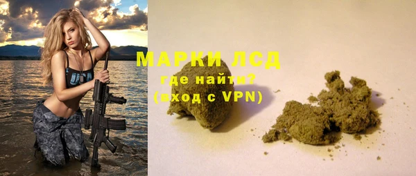 хмурый Переславль-Залесский