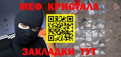 мдпв Изобильный