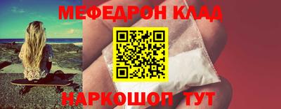 мдпв Изобильный