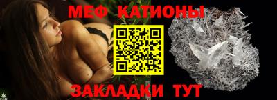 мдпв Изобильный