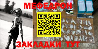 хмурый Ипатово