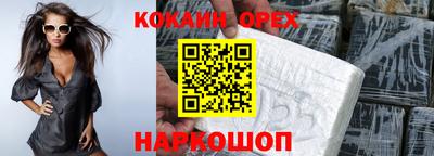 мдпв Изобильный