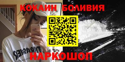 хмурый Ипатово