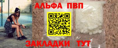 хмурый Ипатово