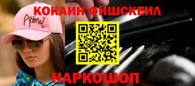 хмурый Ипатово