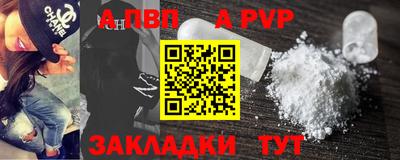 наркотики Ирбит