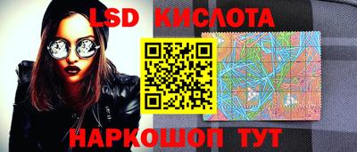 мдпв Изобильный