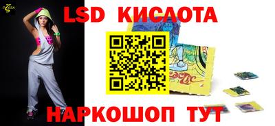 хмурый Ипатово