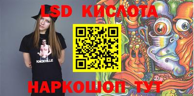хмурый Ипатово
