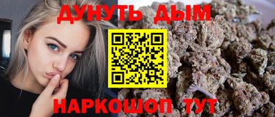 наркотики Ирбит
