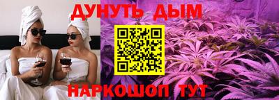 гидропоника Азнакаево