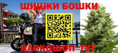 наркотики Ирбит