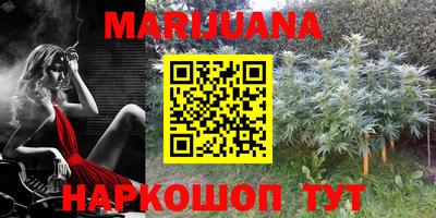 хмурый Ипатово
