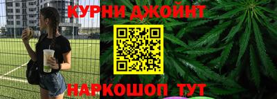 наркотики Ирбит