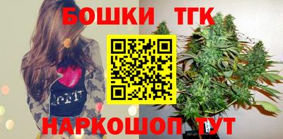 мдпв Изобильный