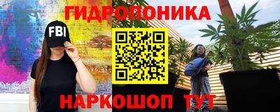 наркотики Ирбит