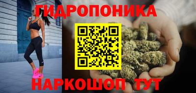 наркотики Ирбит