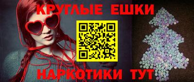 наркотики Ирбит