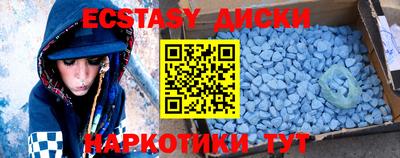 мдпв Изобильный