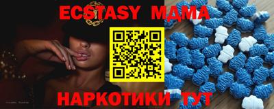 мдпв Изобильный